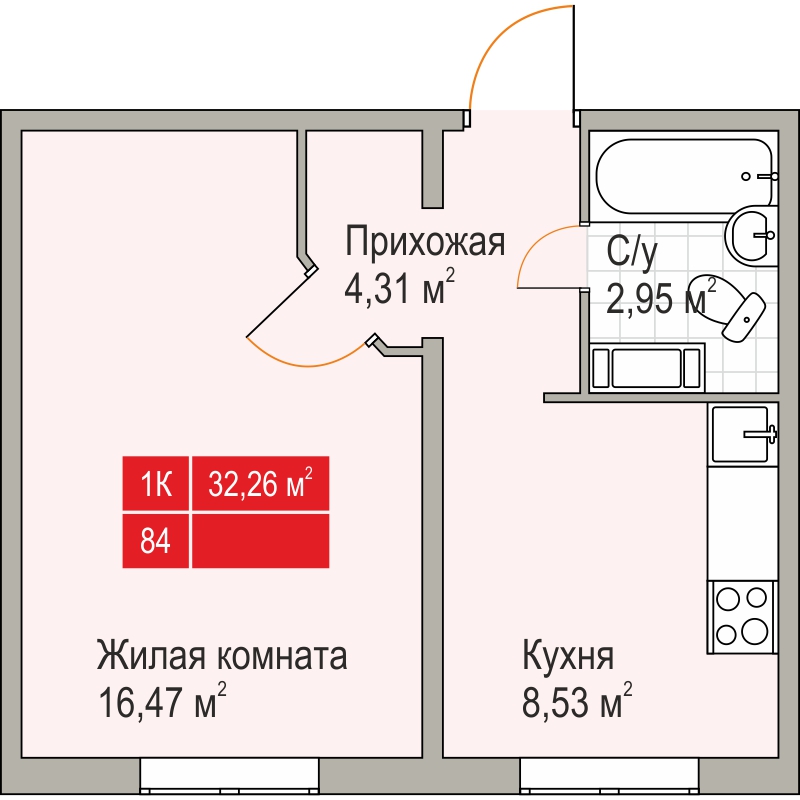 Купить Квартиру Пр Кораблестроителей Нижний Новгород